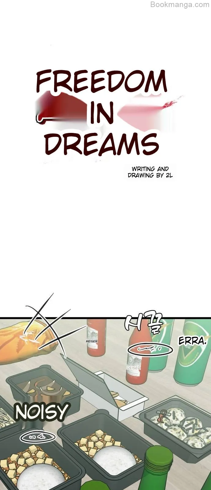 Dreaming Freedom Chapter 165 image 02